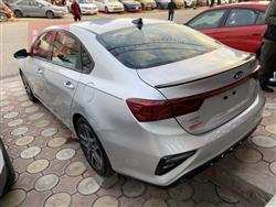 کیا فۆرتێ